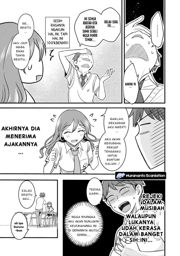 image-komik-uchi-no-seiso-kei-iinchou-ga-katsute-chuunibyou-idol-datta-koto-o-ore-dake-ga-shitteiru-chapter-9-22/38