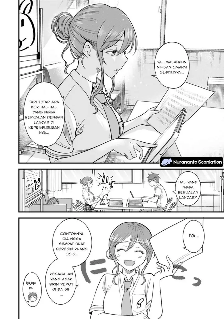 image-komik-uchi-no-seiso-kei-iinchou-ga-katsute-chuunibyou-idol-datta-koto-o-ore-dake-ga-shitteiru-chapter-9-29/38