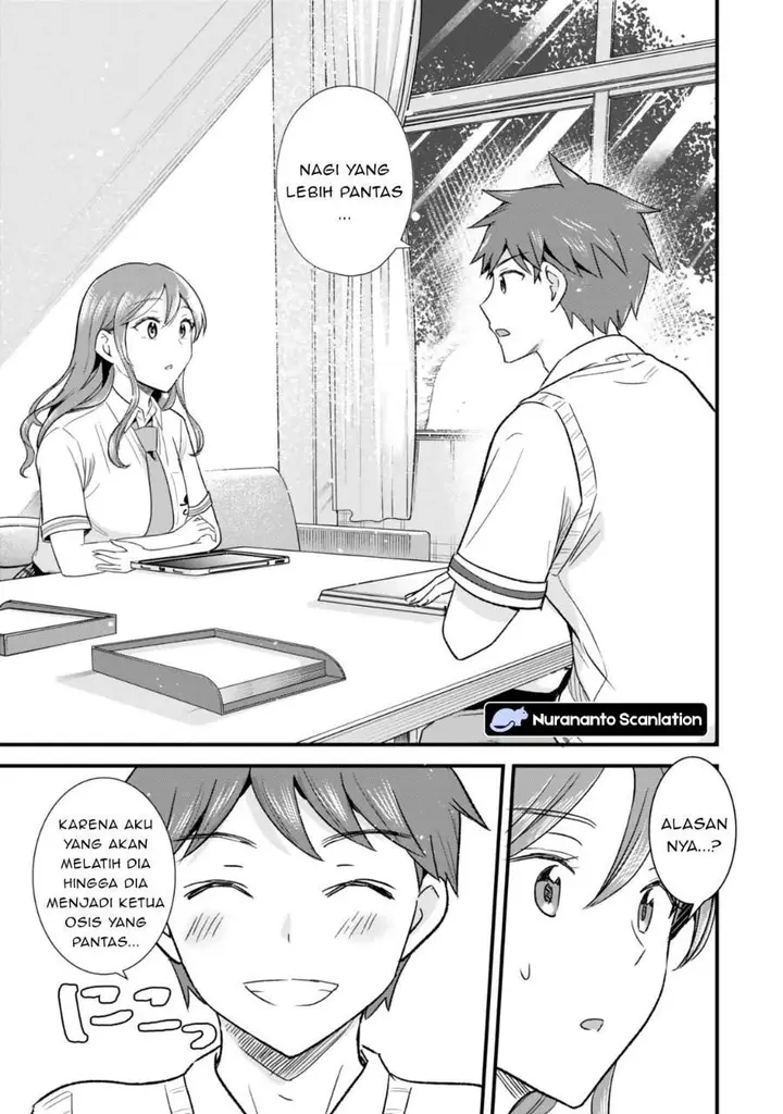 image-komik-uchi-no-seiso-kei-iinchou-ga-katsute-chuunibyou-idol-datta-koto-o-ore-dake-ga-shitteiru-chapter-9-32/38
