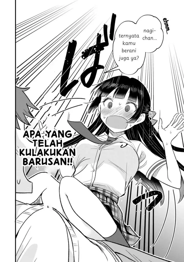 image-komik-uchi-no-seiso-kei-iinchou-ga-katsute-chuunibyou-idol-datta-koto-o-ore-dake-ga-shitteiru-chapter-9.1-1/14