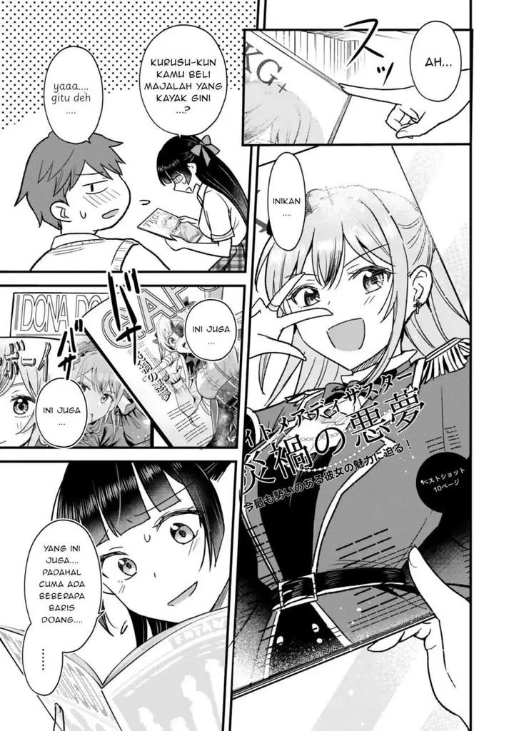 image-komik-uchi-no-seiso-kei-iinchou-ga-katsute-chuunibyou-idol-datta-koto-o-ore-dake-ga-shitteiru-chapter-9.1-6/14