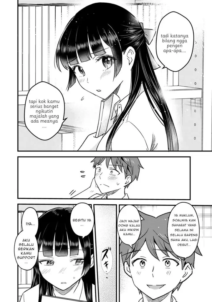 image-komik-uchi-no-seiso-kei-iinchou-ga-katsute-chuunibyou-idol-datta-koto-o-ore-dake-ga-shitteiru-chapter-9.1-7/14