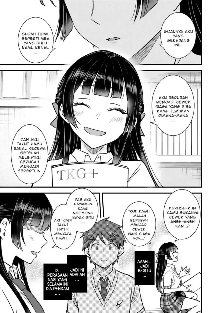 image-komik-uchi-no-seiso-kei-iinchou-ga-katsute-chuunibyou-idol-datta-koto-o-ore-dake-ga-shitteiru-chapter-9.1-10/14