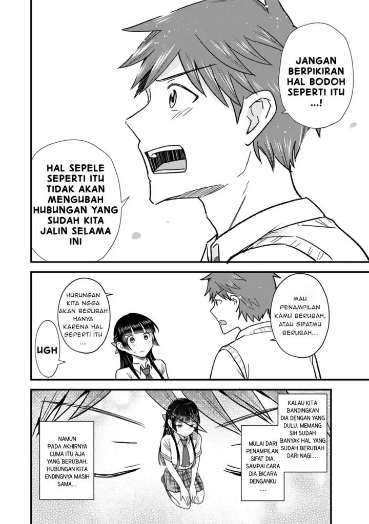 image-komik-uchi-no-seiso-kei-iinchou-ga-katsute-chuunibyou-idol-datta-koto-o-ore-dake-ga-shitteiru-chapter-9.1-11/14