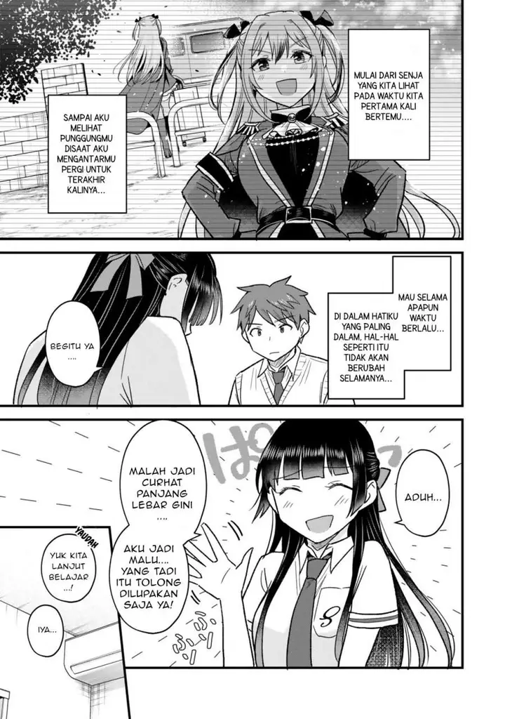 image-komik-uchi-no-seiso-kei-iinchou-ga-katsute-chuunibyou-idol-datta-koto-o-ore-dake-ga-shitteiru-chapter-9.1-12/14