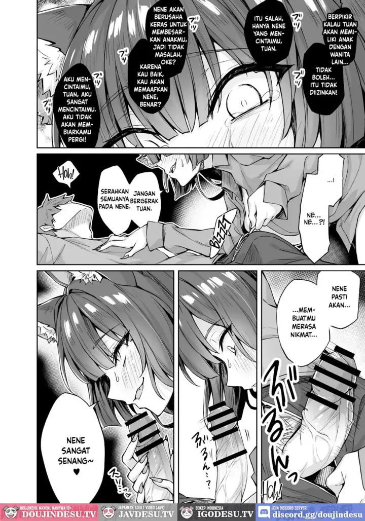 image-komik-uchi-no-yandere-na-kaineko-chapter-01-end-10/81