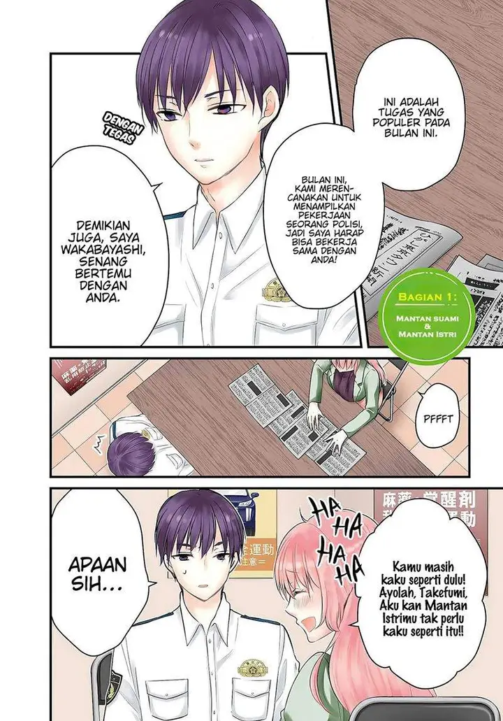 image-komik-uchi-wa-wakarete-kurashiteiru-chapter-1-3/48