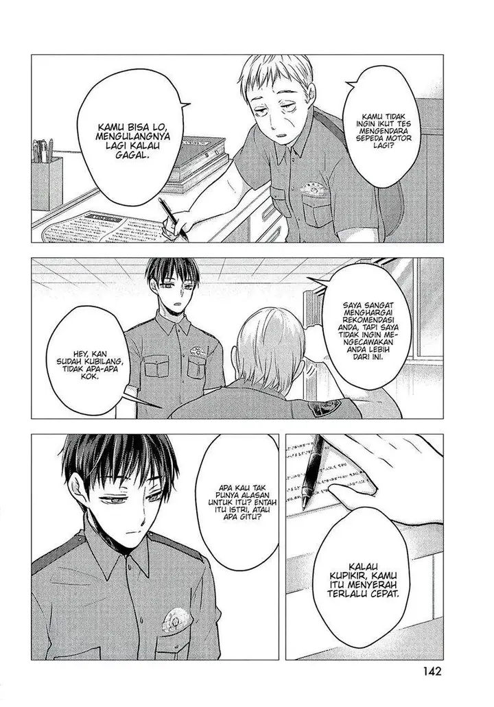 image-komik-uchi-wa-wakarete-kurashiteiru-chapter-1-7/48