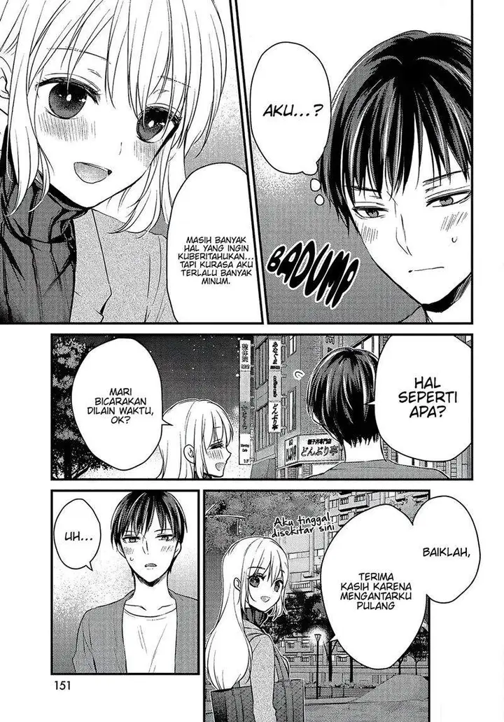 image-komik-uchi-wa-wakarete-kurashiteiru-chapter-1-16/48