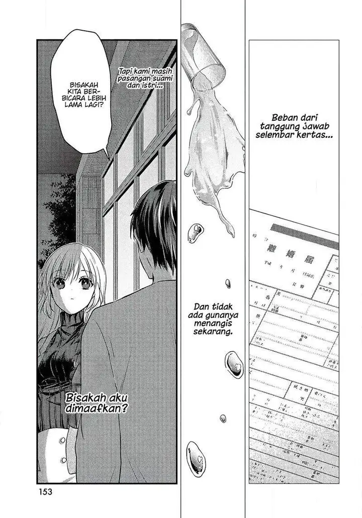 image-komik-uchi-wa-wakarete-kurashiteiru-chapter-1-18/48
