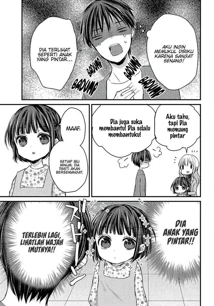 image-komik-uchi-wa-wakarete-kurashiteiru-chapter-1-22/48