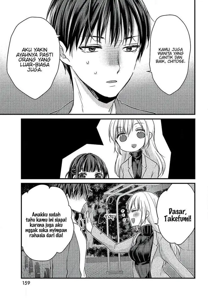 image-komik-uchi-wa-wakarete-kurashiteiru-chapter-1-24/48