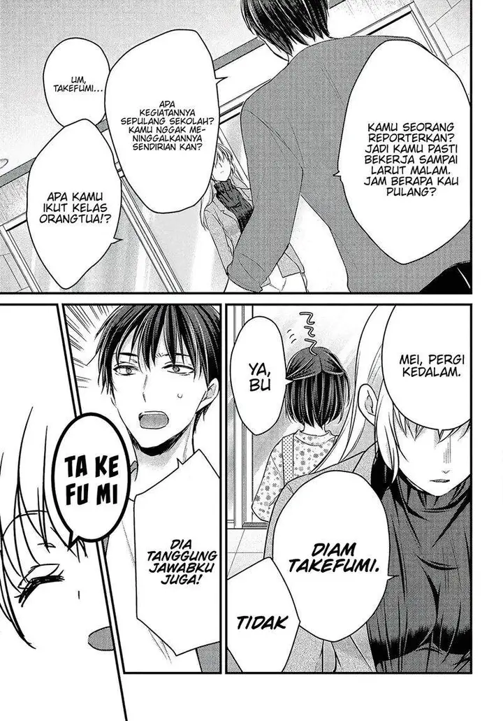 image-komik-uchi-wa-wakarete-kurashiteiru-chapter-1-30/48
