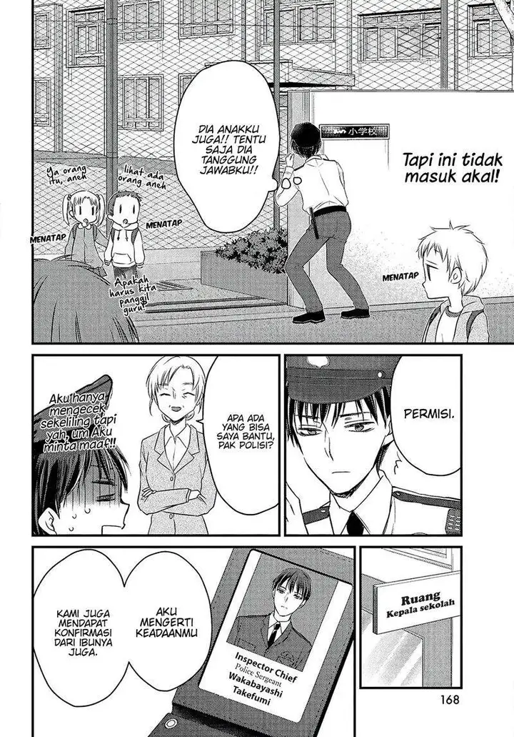 image-komik-uchi-wa-wakarete-kurashiteiru-chapter-1-33/48