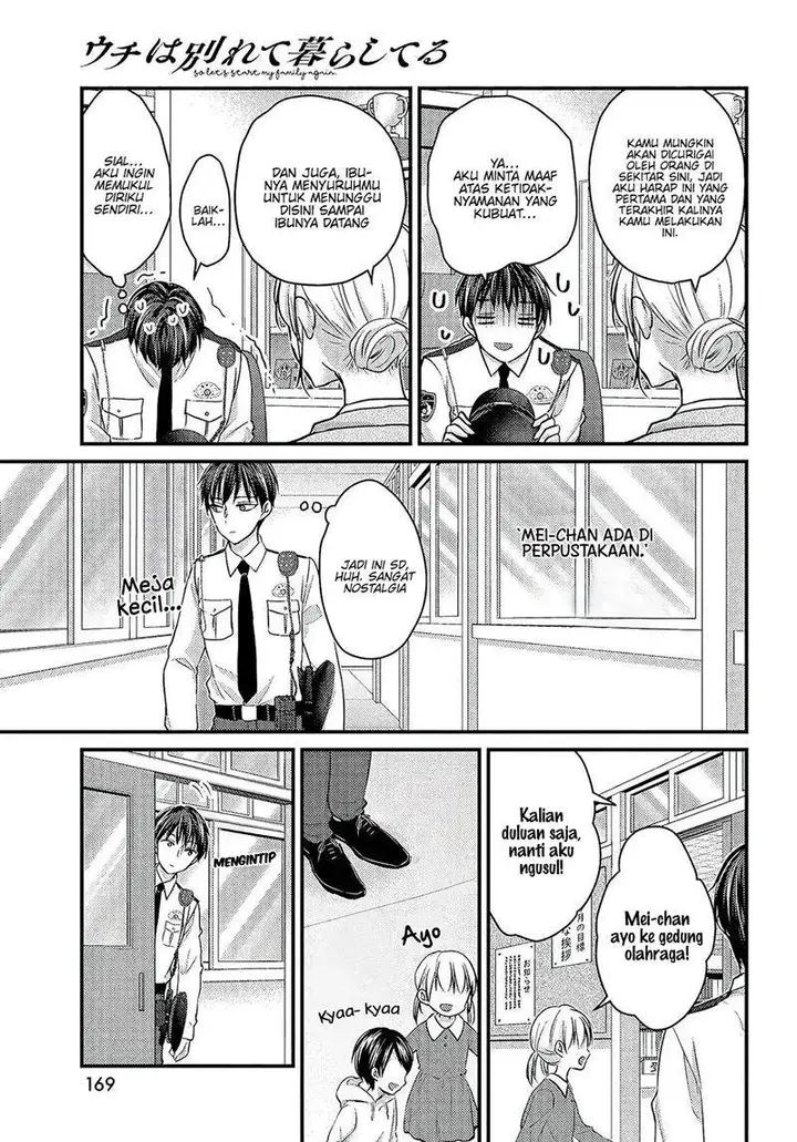 image-komik-uchi-wa-wakarete-kurashiteiru-chapter-1-34/48