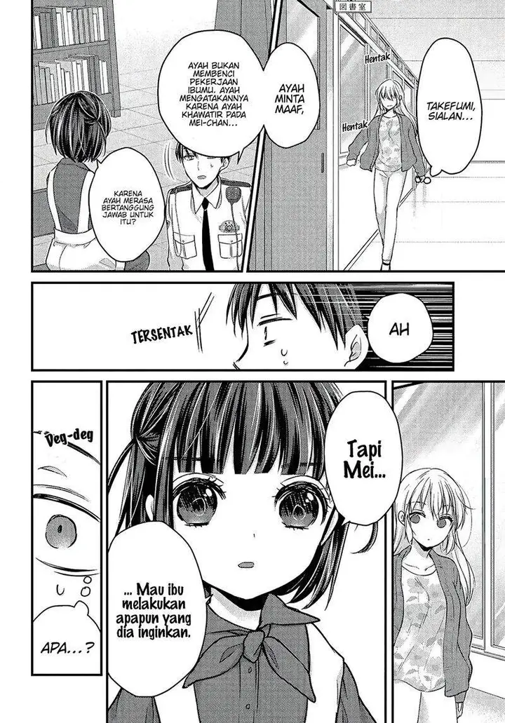 image-komik-uchi-wa-wakarete-kurashiteiru-chapter-1-39/48