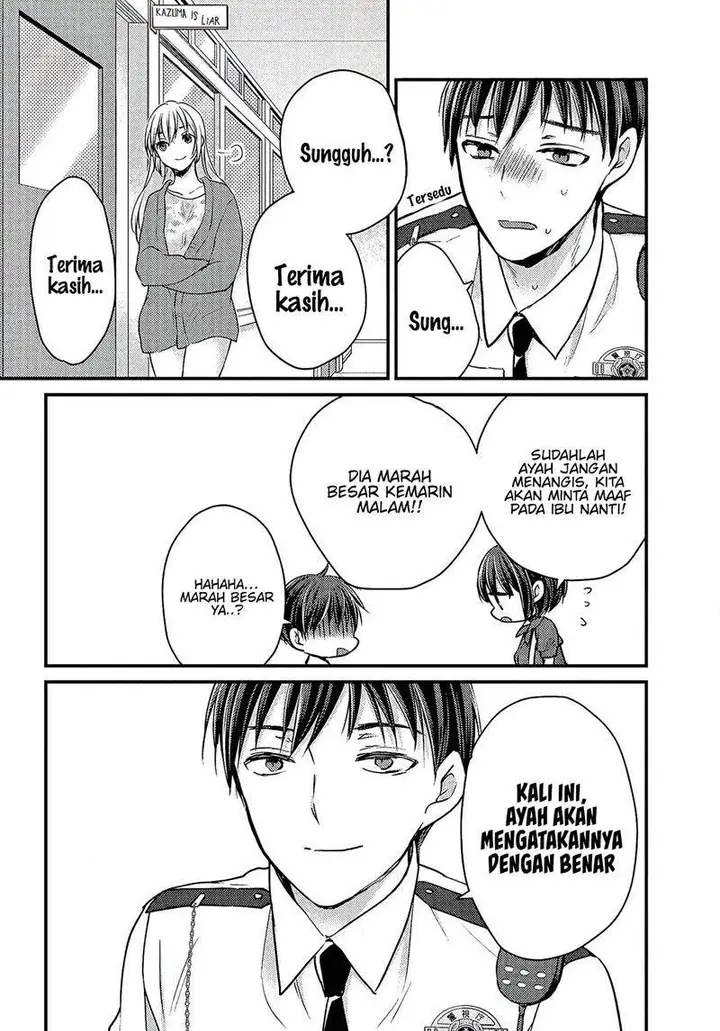 image-komik-uchi-wa-wakarete-kurashiteiru-chapter-1-43/48