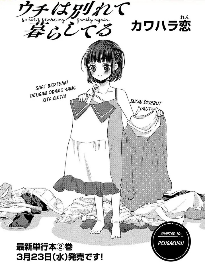 image-komik-uchi-wa-wakarete-kurashiteiru-chapter-10-0/25