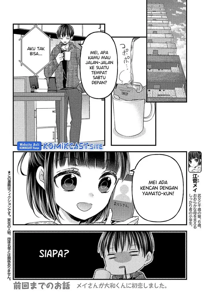 image-komik-uchi-wa-wakarete-kurashiteiru-chapter-10-1/25