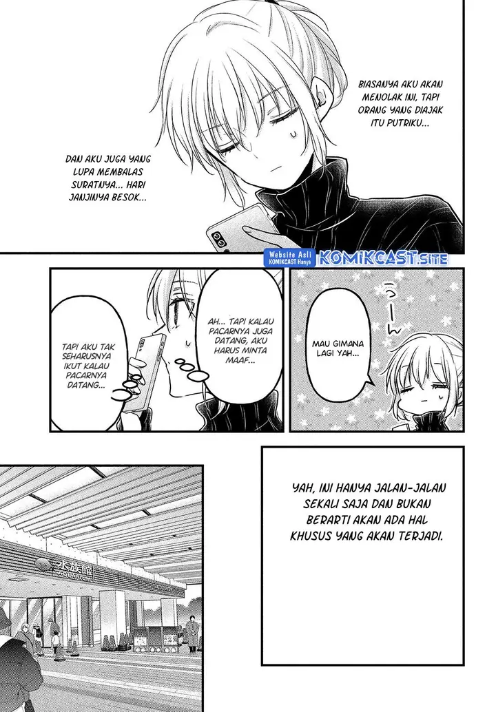 image-komik-uchi-wa-wakarete-kurashiteiru-chapter-10-4/25