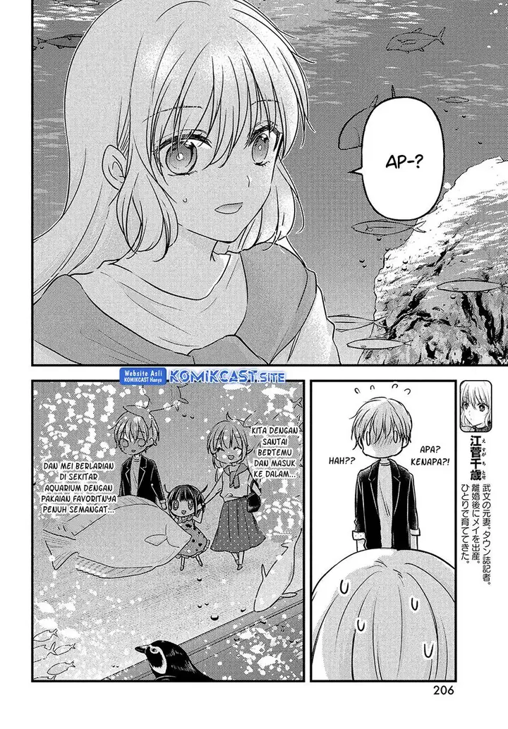 image-komik-uchi-wa-wakarete-kurashiteiru-chapter-10-6/25