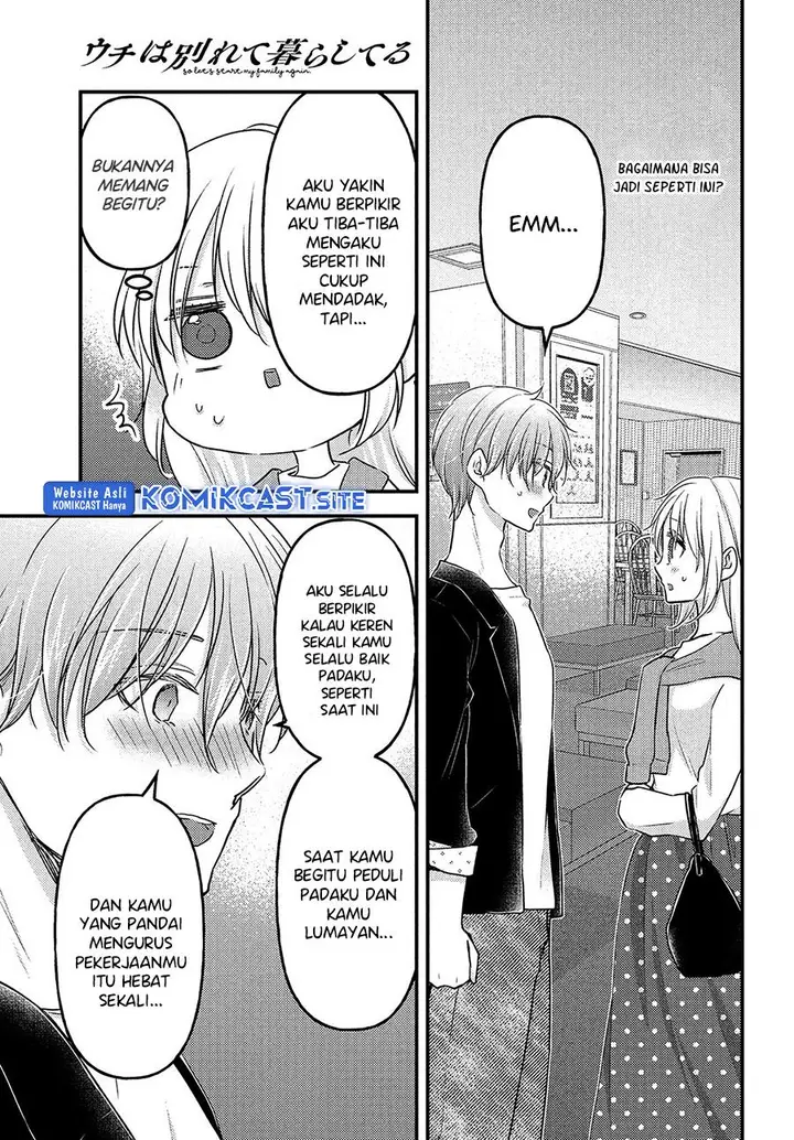 image-komik-uchi-wa-wakarete-kurashiteiru-chapter-10-7/25