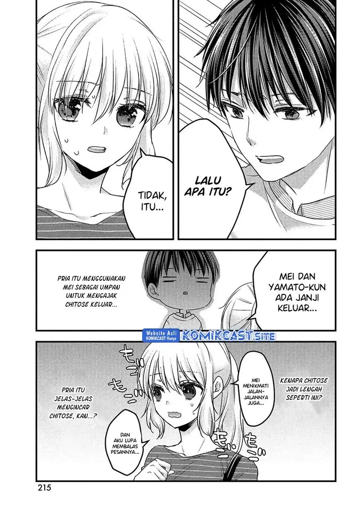 image-komik-uchi-wa-wakarete-kurashiteiru-chapter-10-14/25