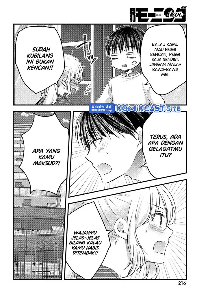 image-komik-uchi-wa-wakarete-kurashiteiru-chapter-10-15/25