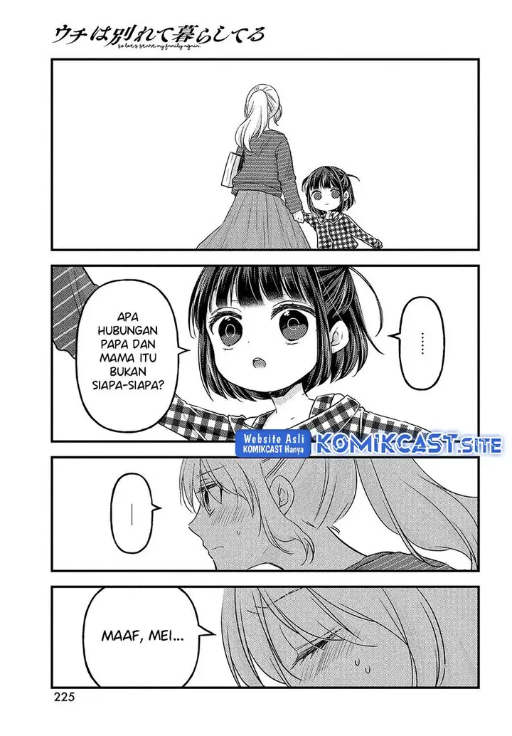 image-komik-uchi-wa-wakarete-kurashiteiru-chapter-10-23/25