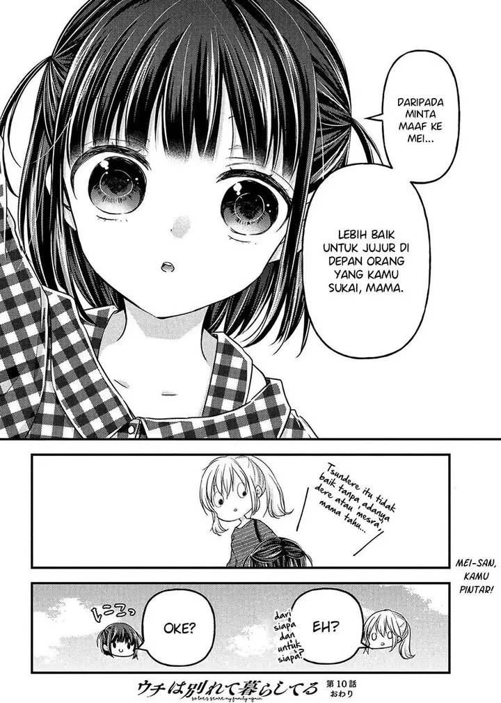 image-komik-uchi-wa-wakarete-kurashiteiru-chapter-10-24/25