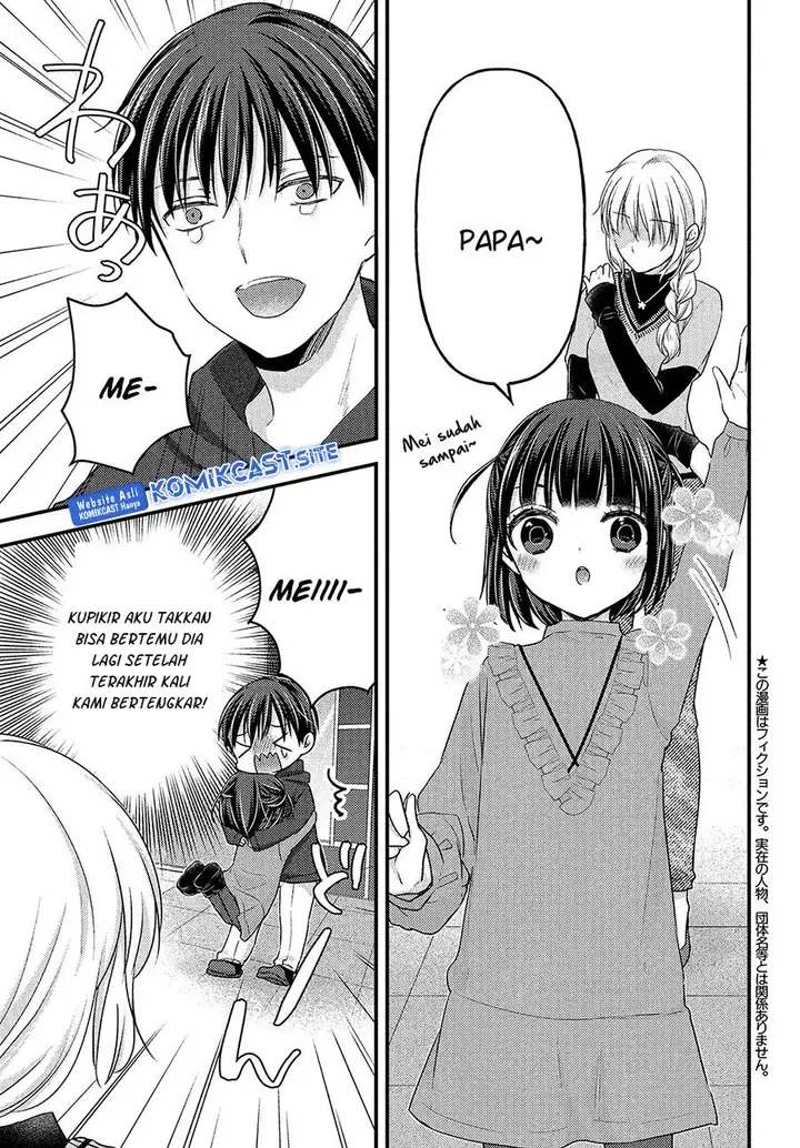 image-komik-uchi-wa-wakarete-kurashiteiru-chapter-11-2/31