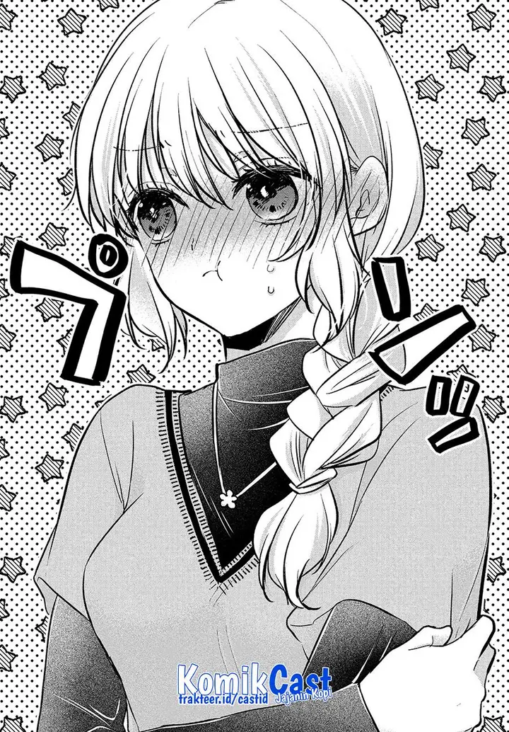 image-komik-uchi-wa-wakarete-kurashiteiru-chapter-11-4/31