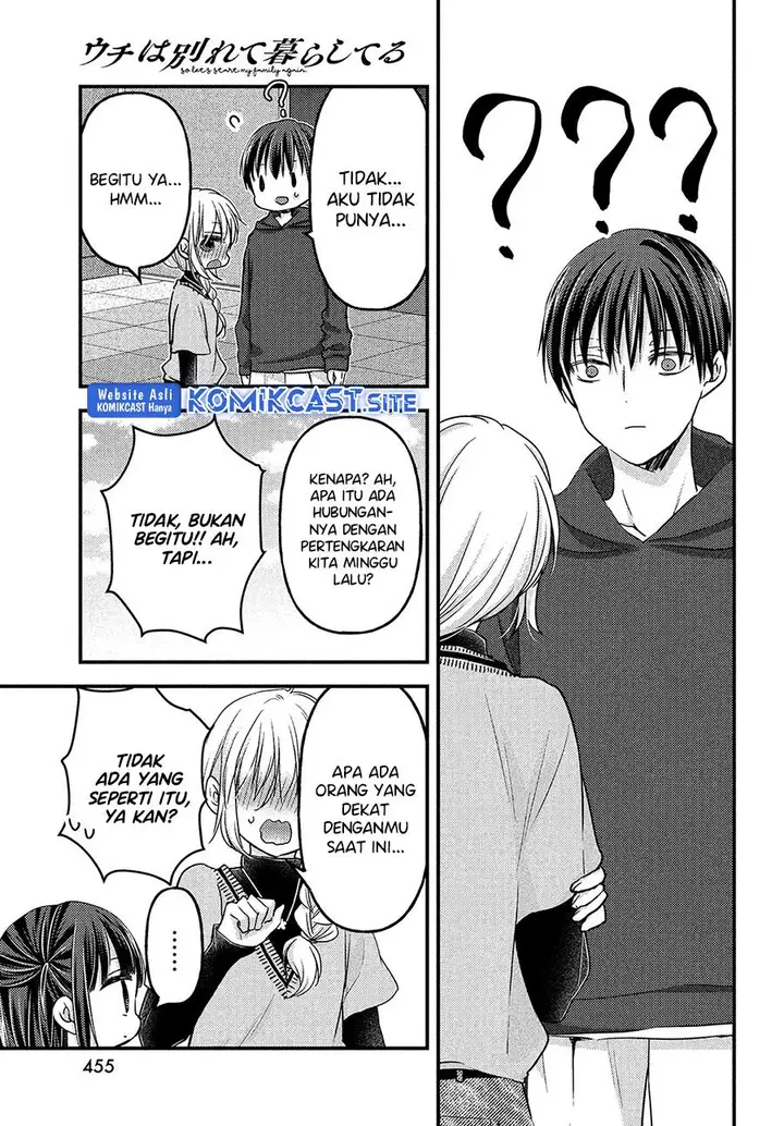 image-komik-uchi-wa-wakarete-kurashiteiru-chapter-11-6/31