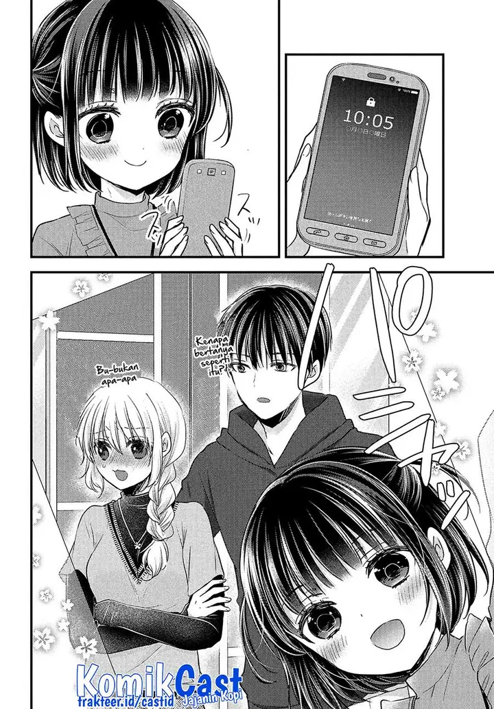 image-komik-uchi-wa-wakarete-kurashiteiru-chapter-11-7/31