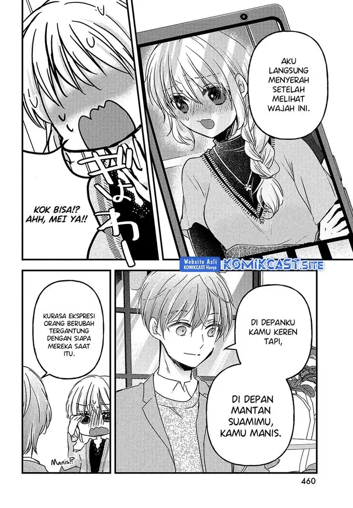 image-komik-uchi-wa-wakarete-kurashiteiru-chapter-11-11/31