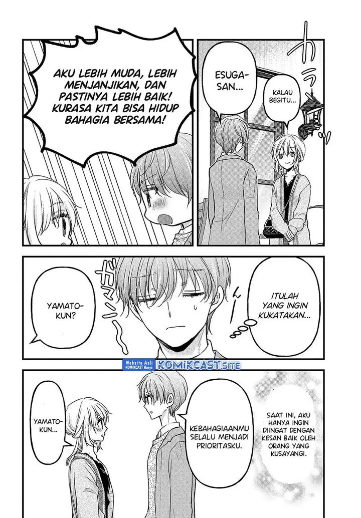 image-komik-uchi-wa-wakarete-kurashiteiru-chapter-11-13/31