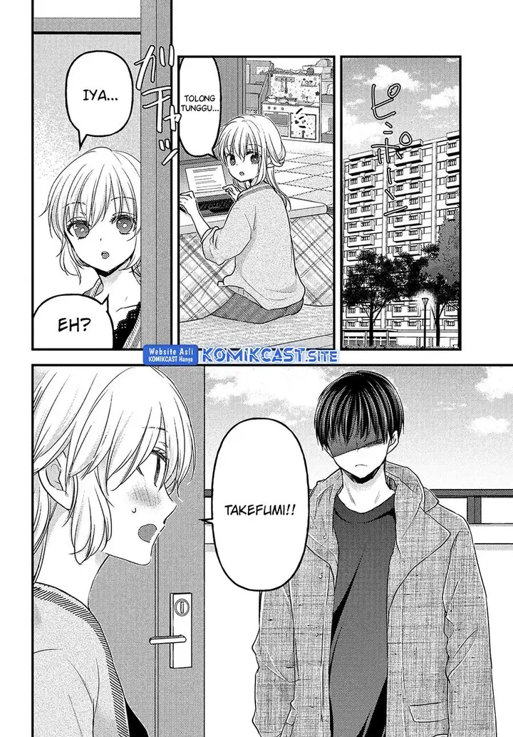 image-komik-uchi-wa-wakarete-kurashiteiru-chapter-11-19/31