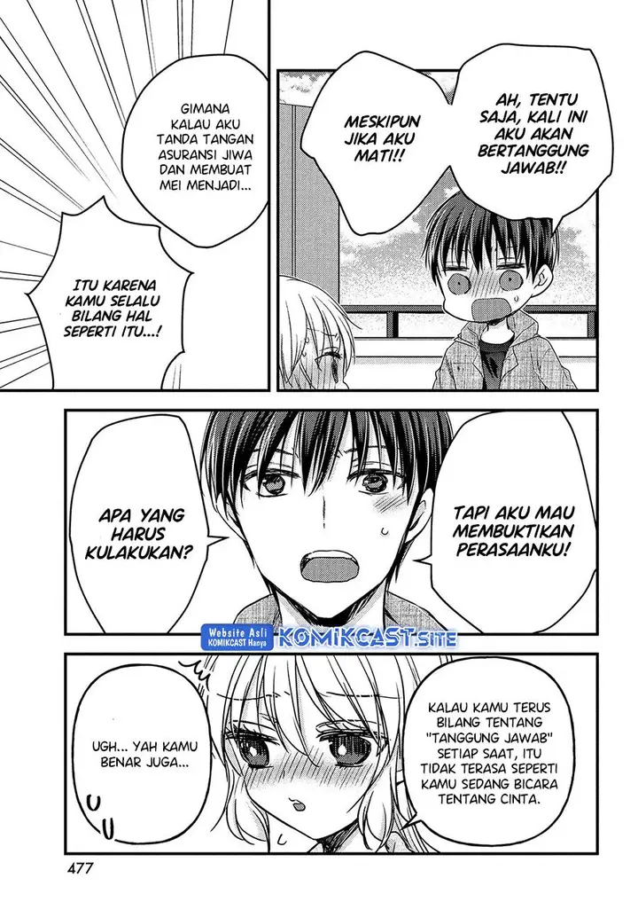 image-komik-uchi-wa-wakarete-kurashiteiru-chapter-11-27/31