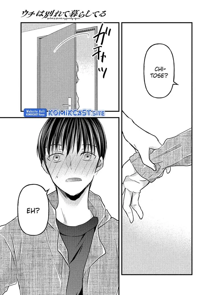 image-komik-uchi-wa-wakarete-kurashiteiru-chapter-11-29/31