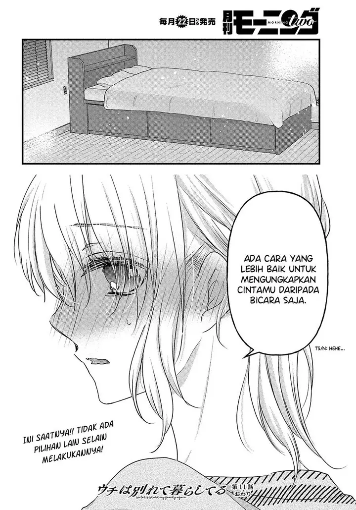 image-komik-uchi-wa-wakarete-kurashiteiru-chapter-11-30/31