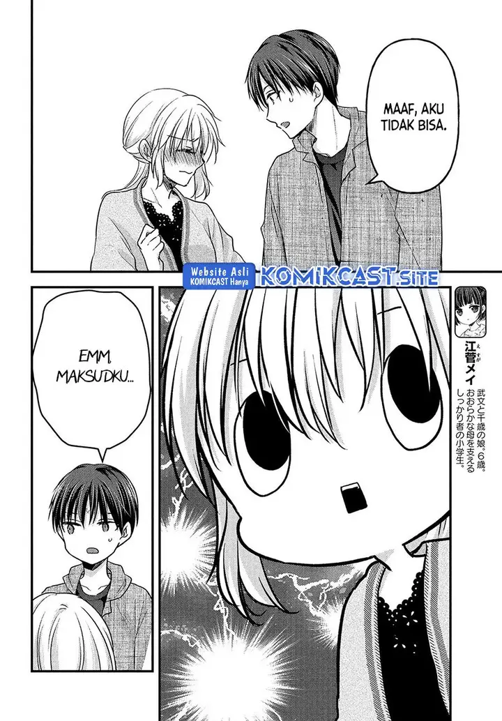 image-komik-uchi-wa-wakarete-kurashiteiru-chapter-12-3/28
