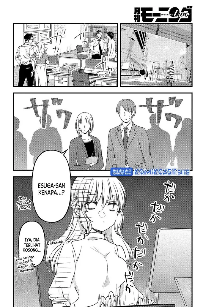 image-komik-uchi-wa-wakarete-kurashiteiru-chapter-12-5/28