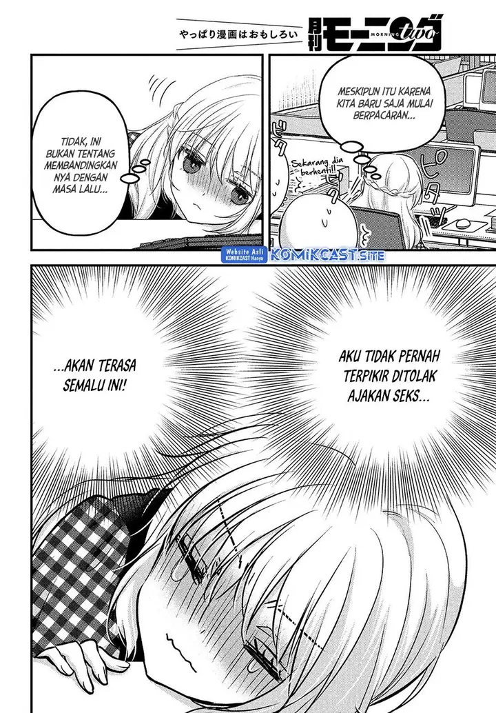 image-komik-uchi-wa-wakarete-kurashiteiru-chapter-12-7/28