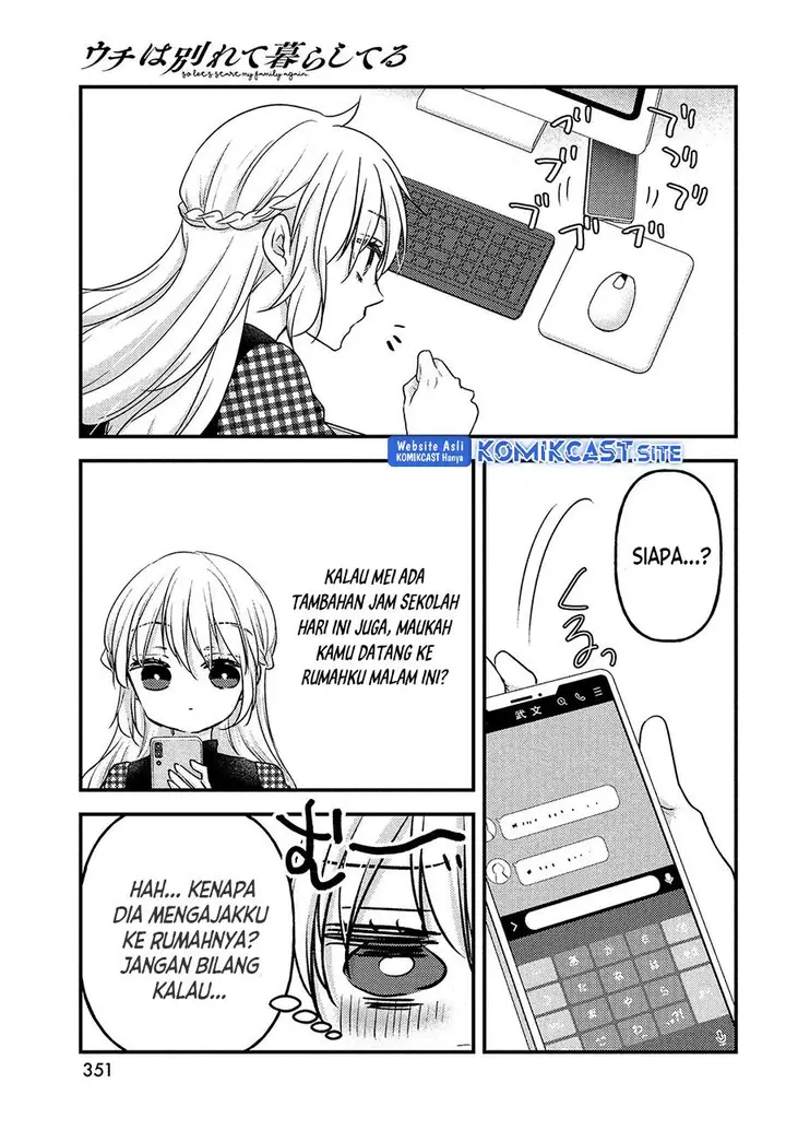 image-komik-uchi-wa-wakarete-kurashiteiru-chapter-12-8/28