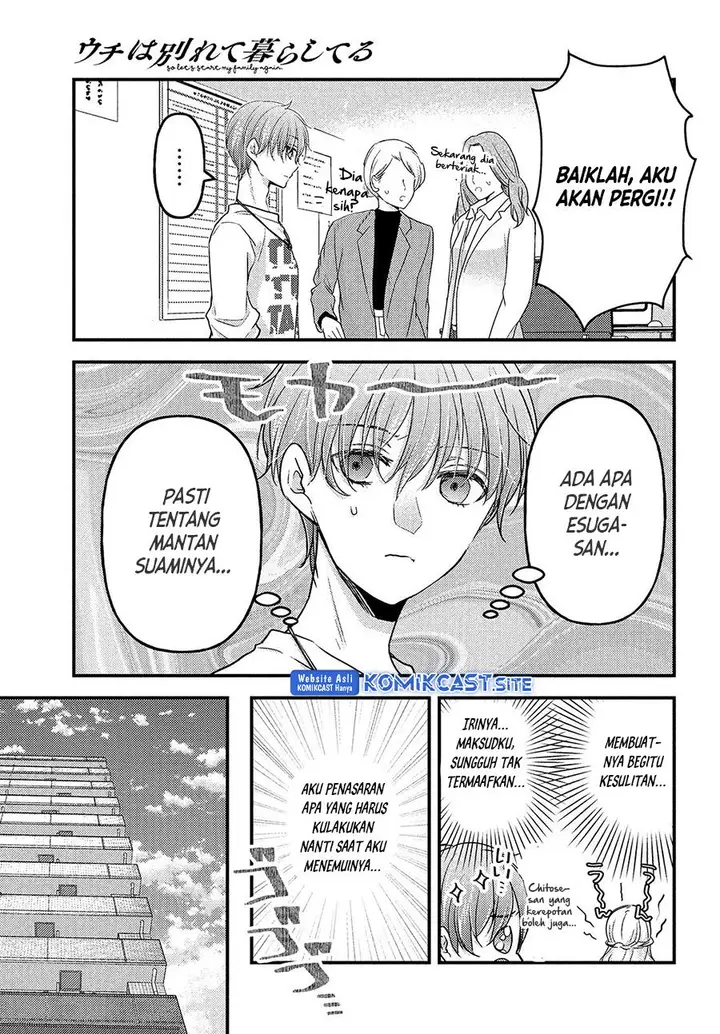 image-komik-uchi-wa-wakarete-kurashiteiru-chapter-12-10/28