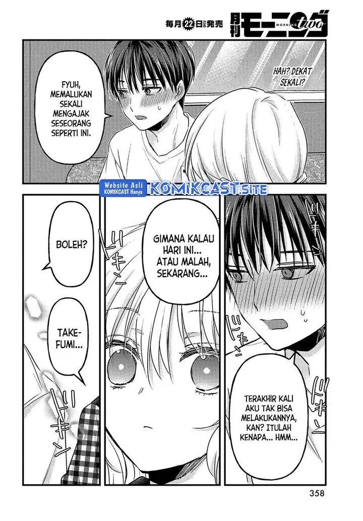 image-komik-uchi-wa-wakarete-kurashiteiru-chapter-12-15/28