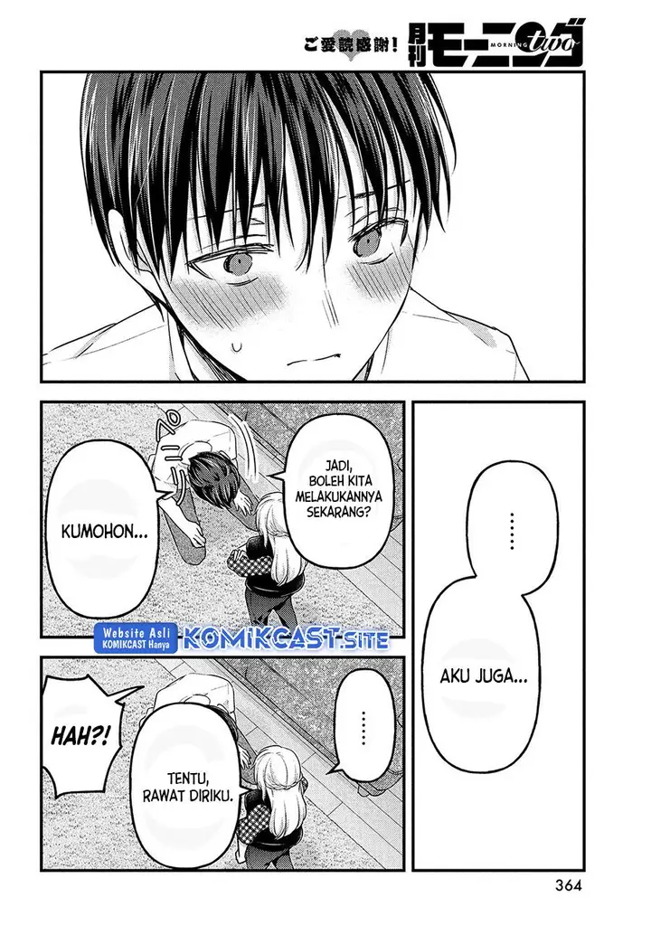 image-komik-uchi-wa-wakarete-kurashiteiru-chapter-12-20/28