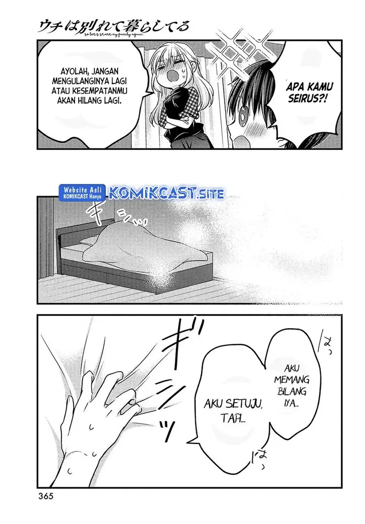 image-komik-uchi-wa-wakarete-kurashiteiru-chapter-12-21/28