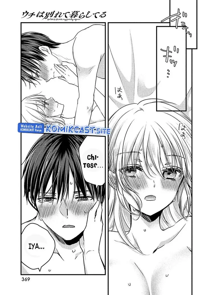 image-komik-uchi-wa-wakarete-kurashiteiru-chapter-12-25/28