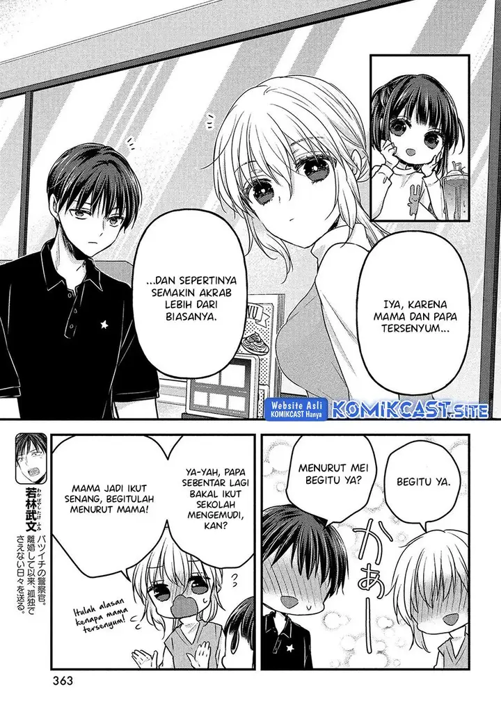 image-komik-uchi-wa-wakarete-kurashiteiru-chapter-13-2/28